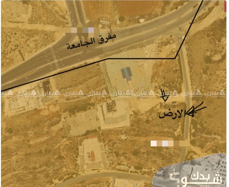 ارض للبيع على مفرق جامعة بيرزيت