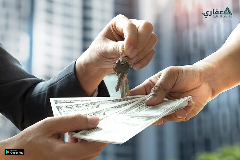 ابحث عن المبيعات السريعة - نصيحة عقارية في ركود سوق العقارات