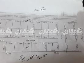 قطعة أرض للبيع