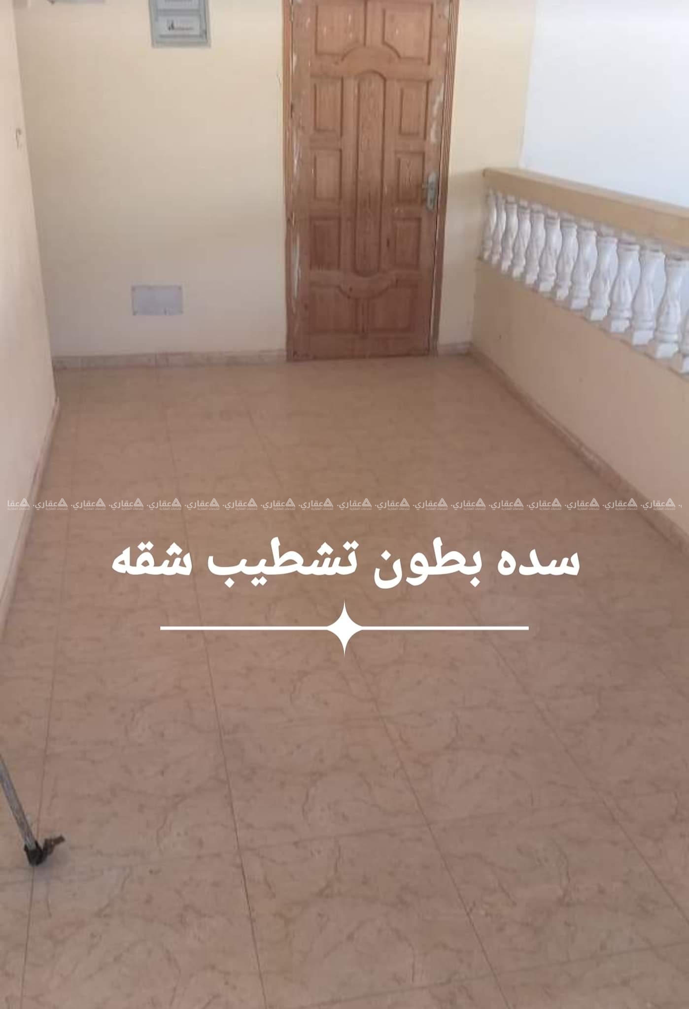 منزل للبيع منطقه مميزه جدا
