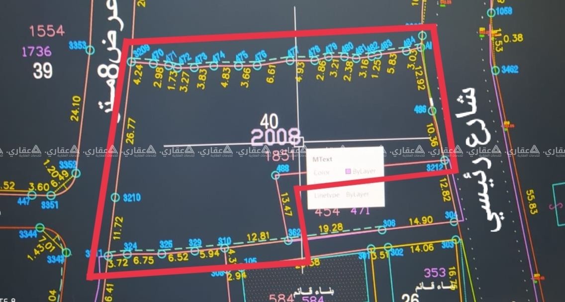 قطعة ارض بموقع استراتيجي وحيوي