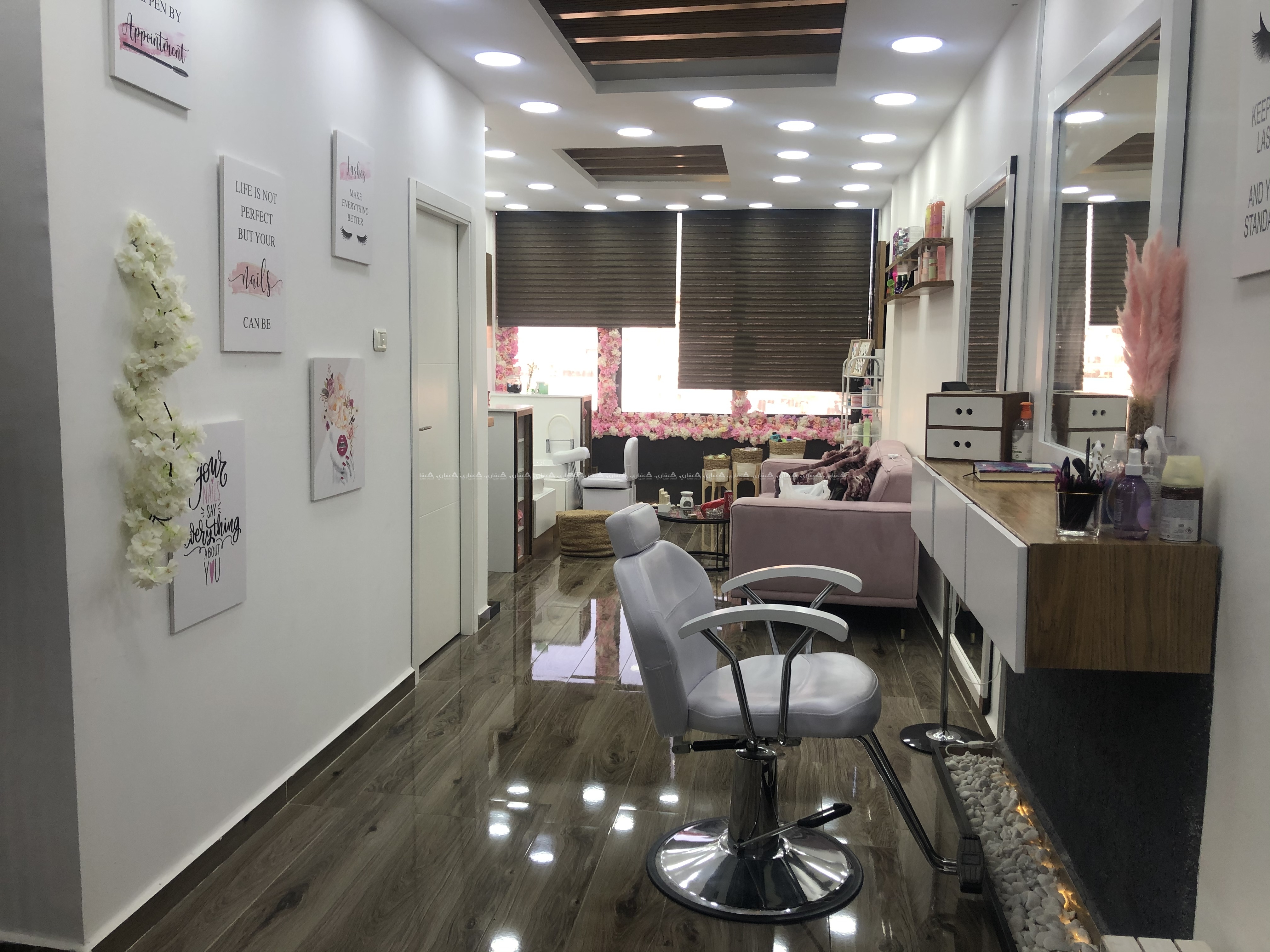 مركز ليزر و عناية بالبشرة